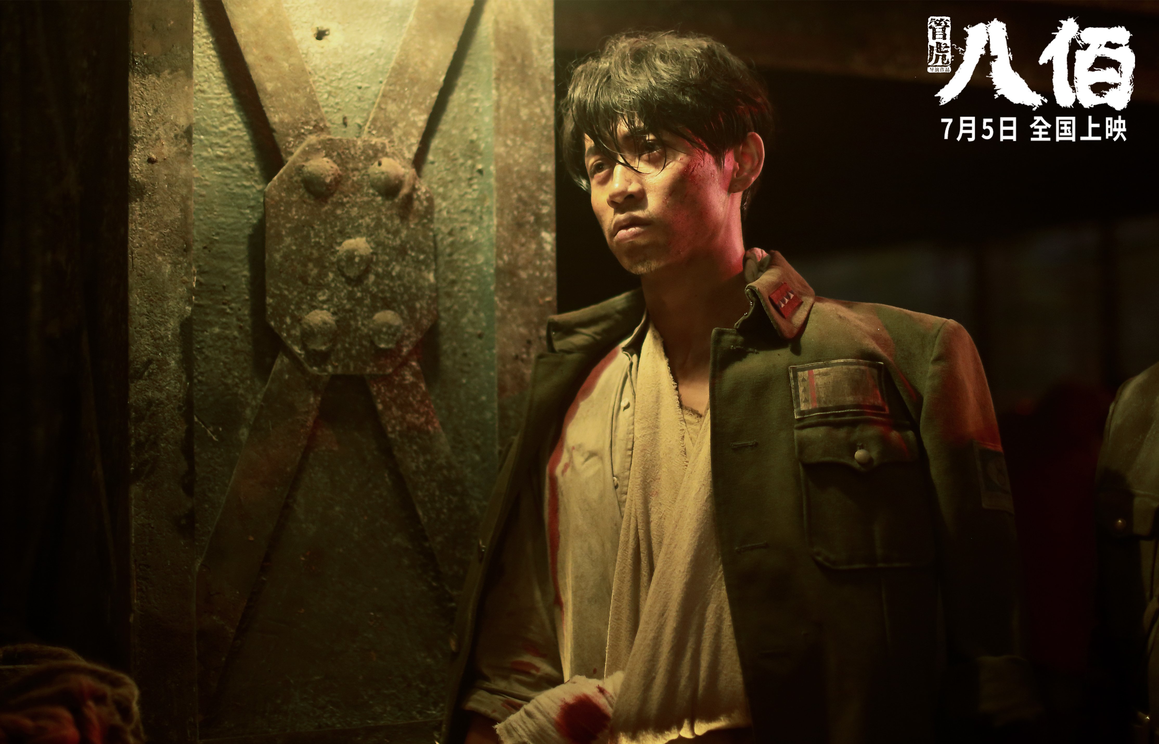 JIU YOU GAME-_绿色能源竞技赛：践行环保运动新理念_，绿色节能环保知识竞赛