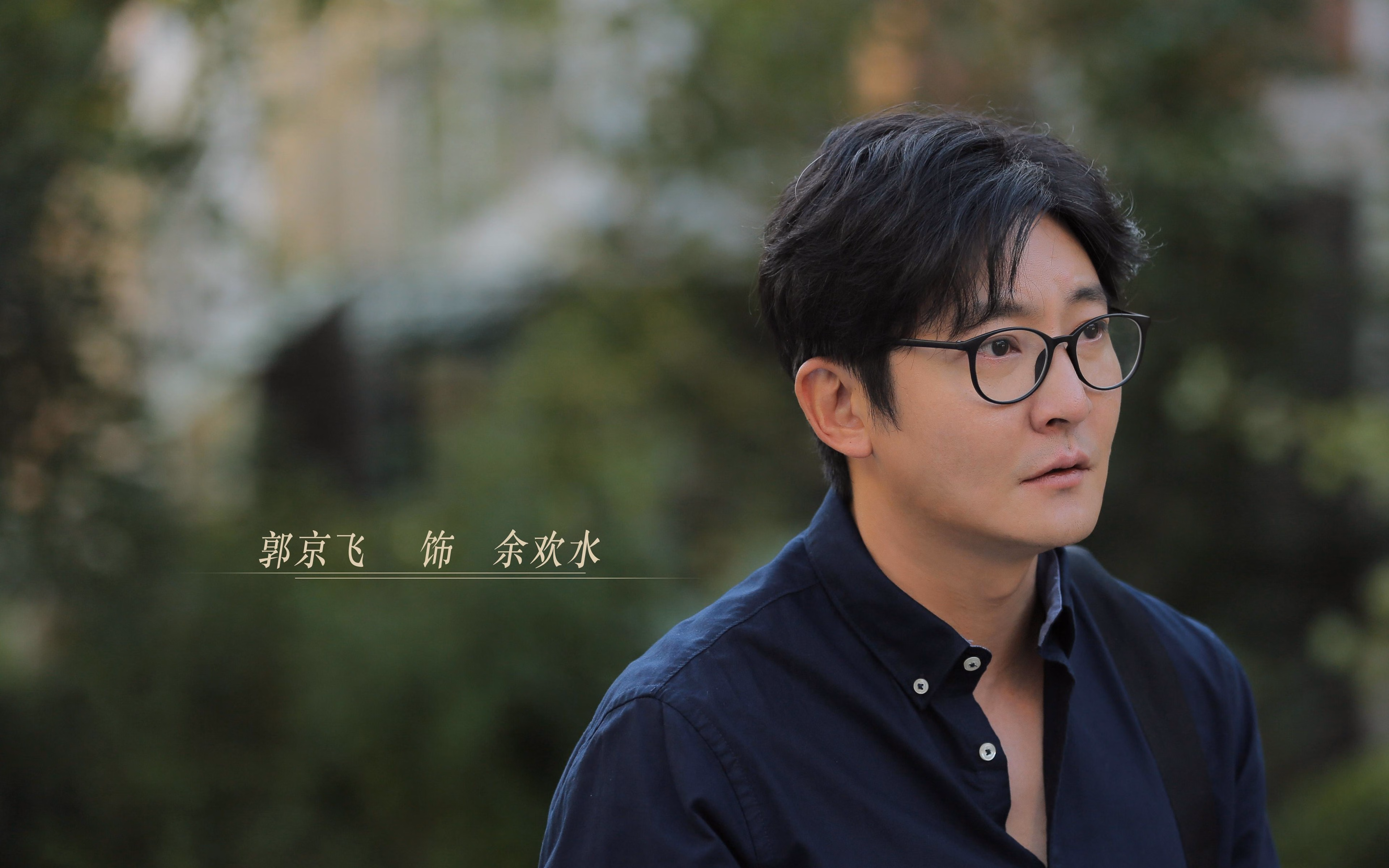 从4-3-3到3-5-2：战术变化对比赛的深远影响