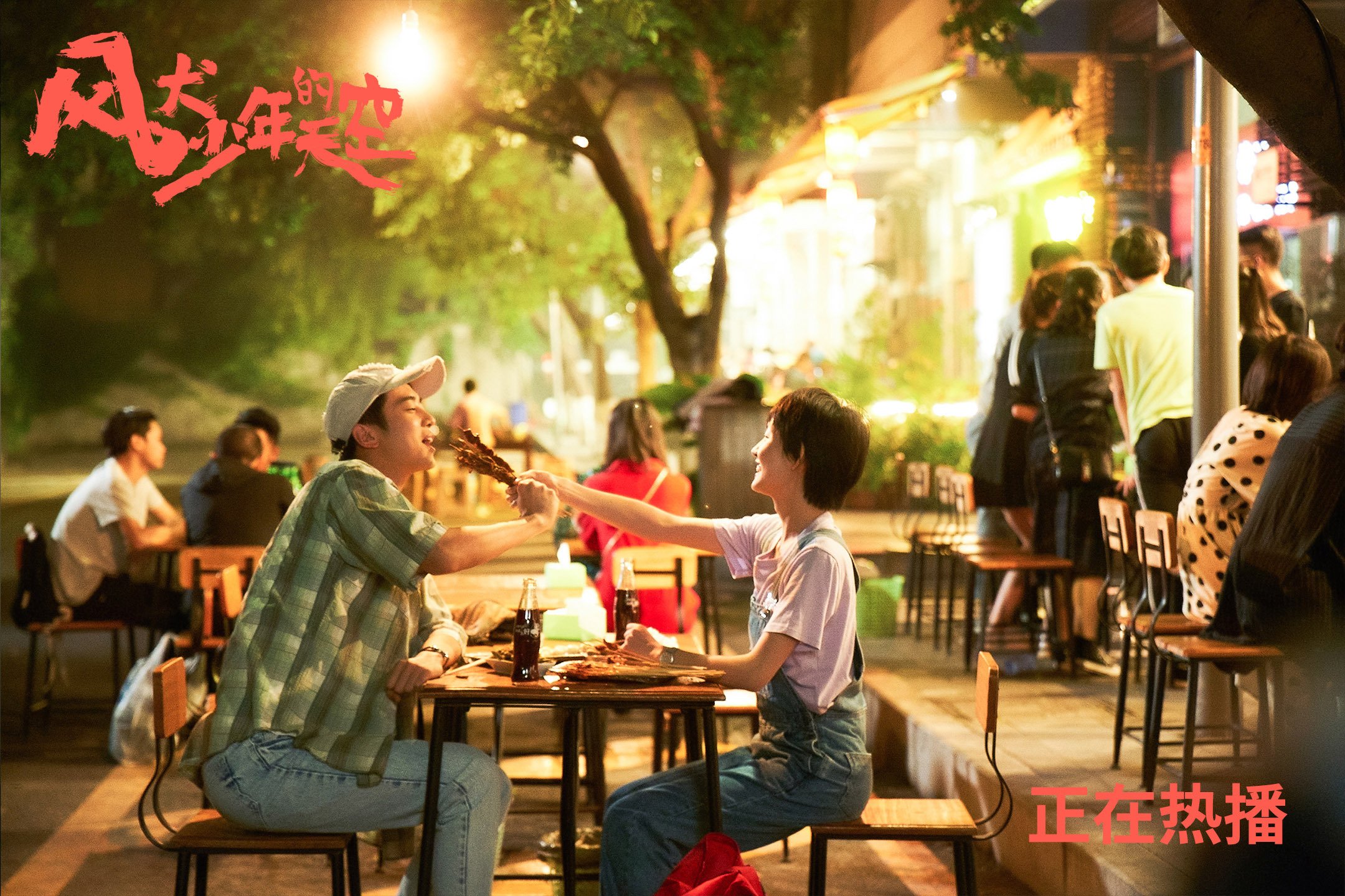 裁判员贪腐案曝光，涉案金额巨大，2021裁判员