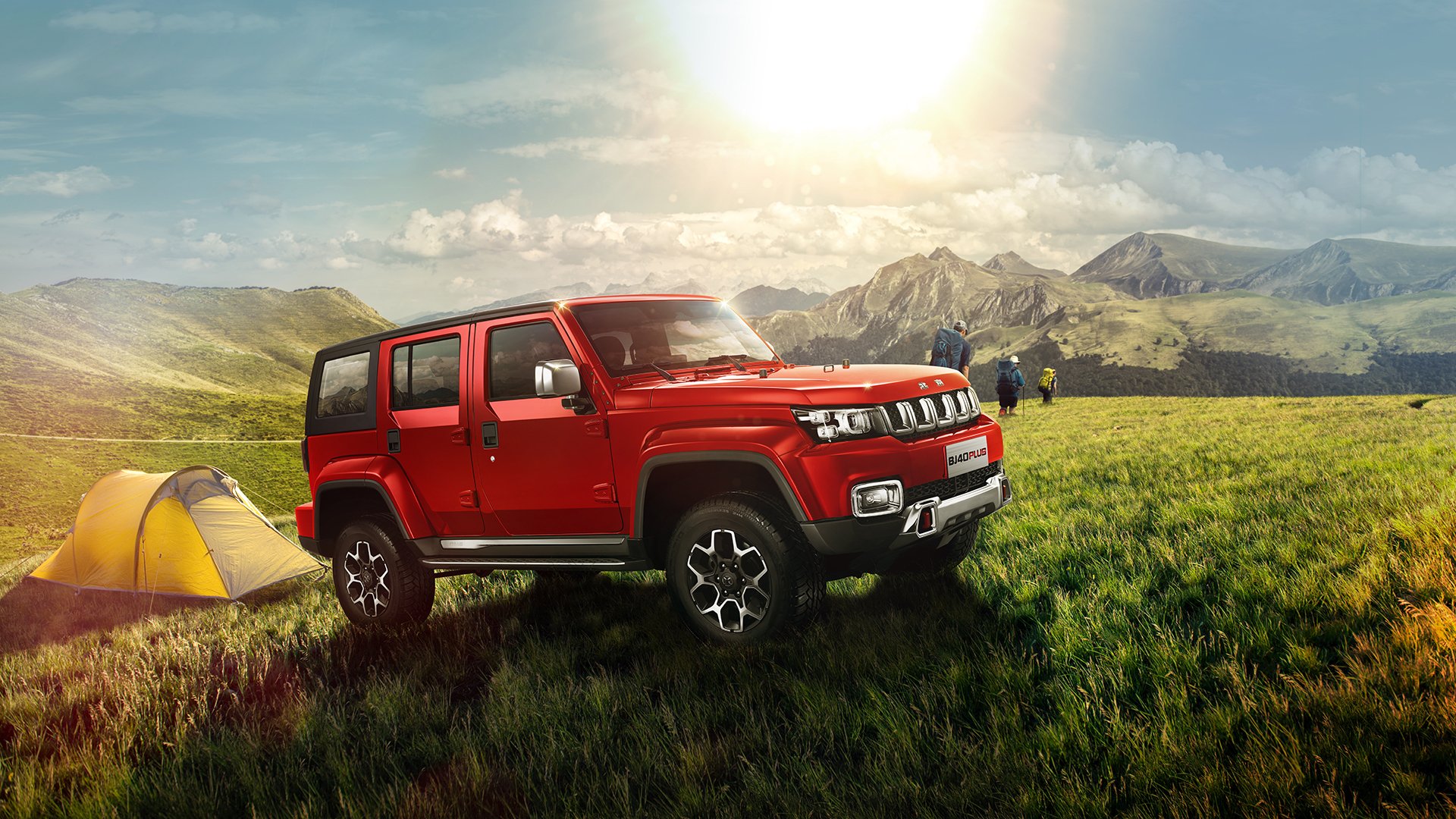 青少年足球比赛现场火爆，现场观众热情高涨气氛热烈，青少年足球比赛海报