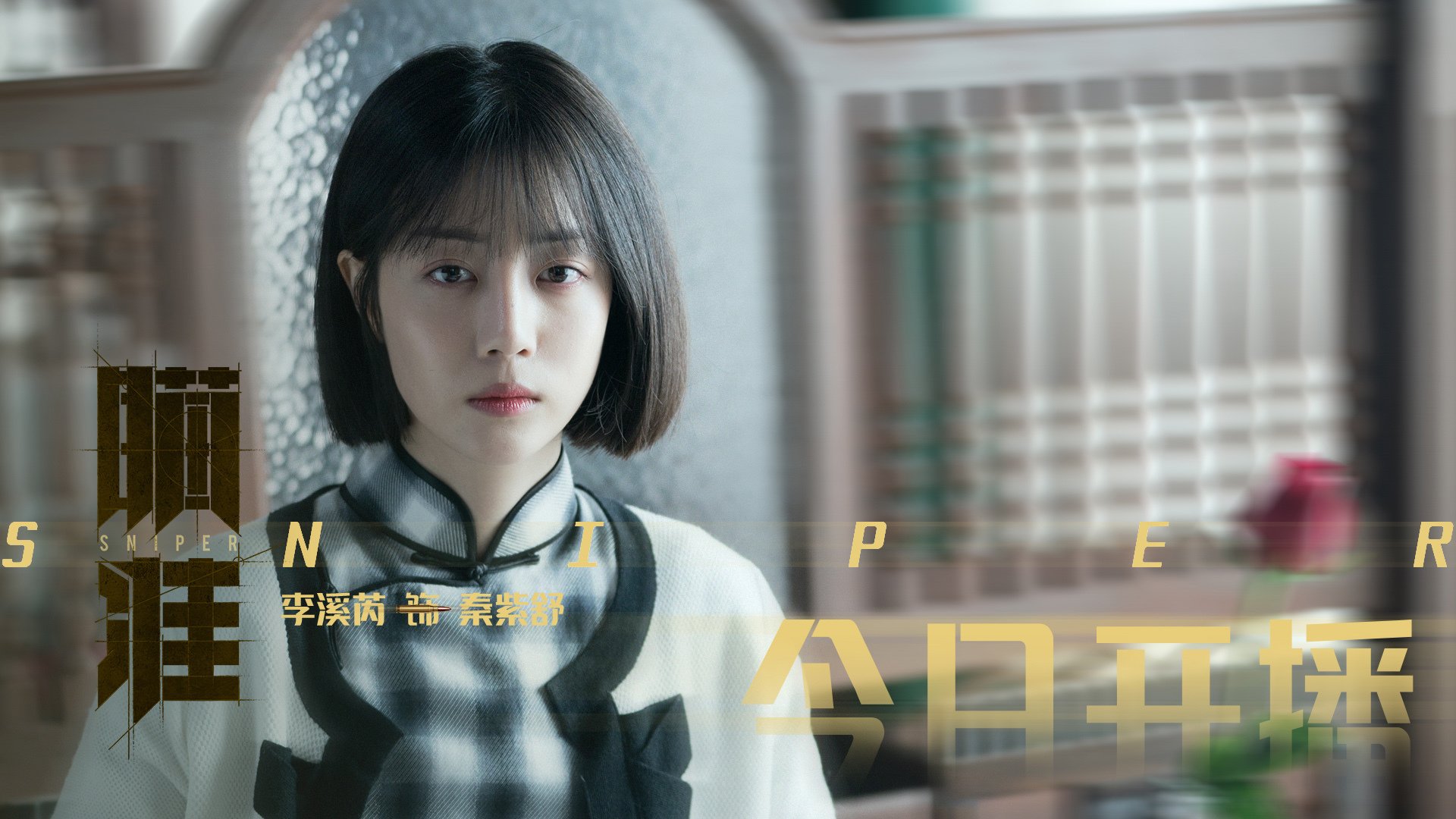 为什么维金斯总被低估，维金斯为什么天赋爆棚