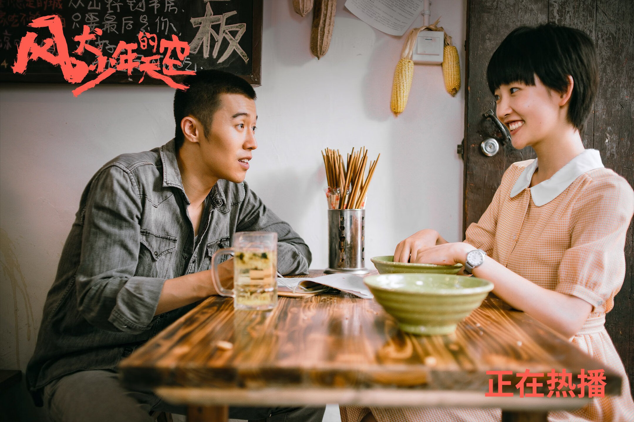 九游APP官网-凯撒酋长主场气氛堪比欧洲豪门，球迷热情高涨，凯撒酋长球衣