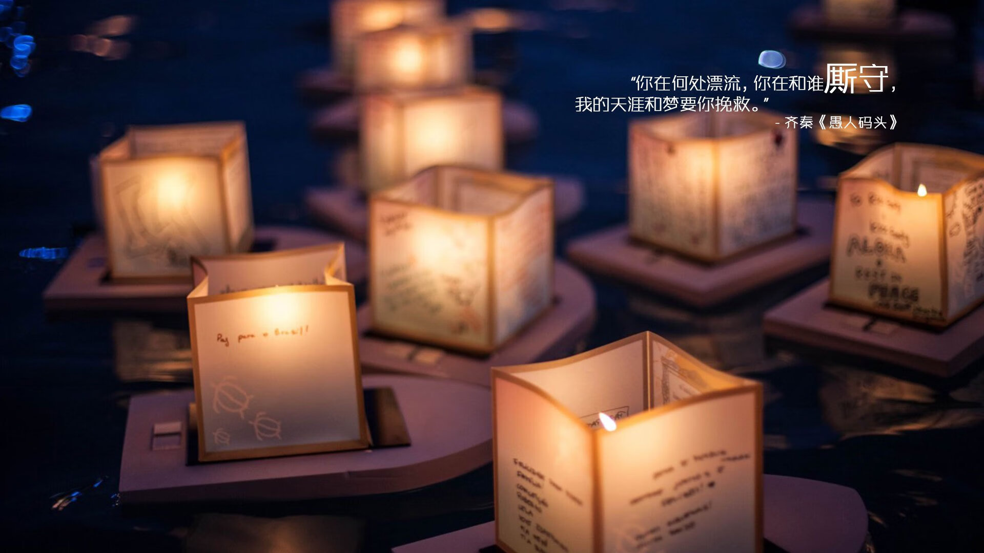 千叶喷射机后场组合表现出色,日本千叶喷气机篮球队