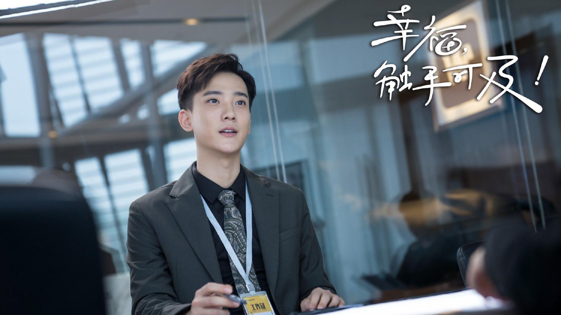 九游娱乐官网 (jiuyou)-青少年体育人才选拔标准制定，青少年体育事业