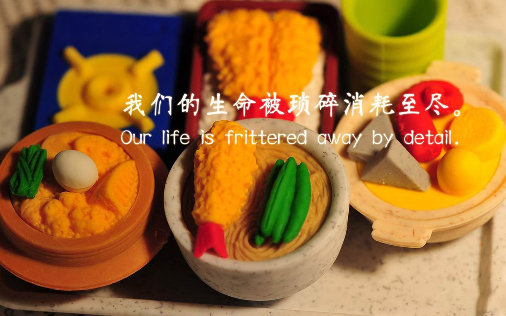 九游下载中心-全国跳绳公开赛新设技巧组合赛吸引关注，2018-2021年全国跳绳竞赛规则