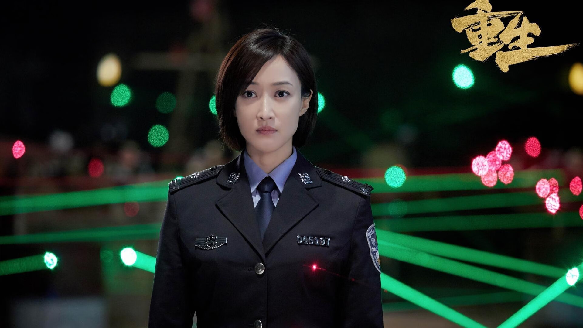 波兰队未来发展：如何通过加强国内外比赛磨练提升选手抗压能力