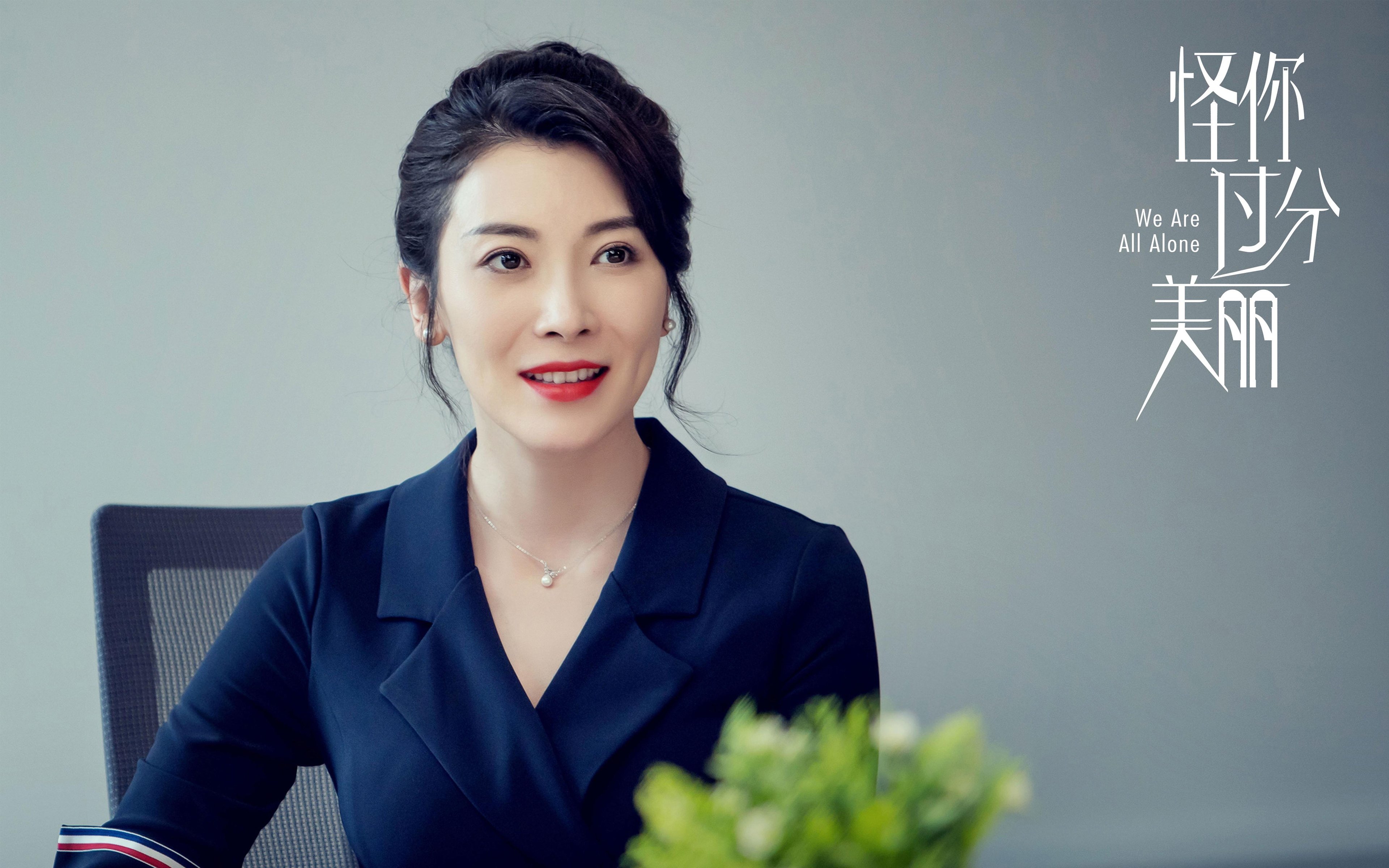 JIUYOU.COM-球星拉开空间后如何处理单打机会，篮球拉开空间是什么意思