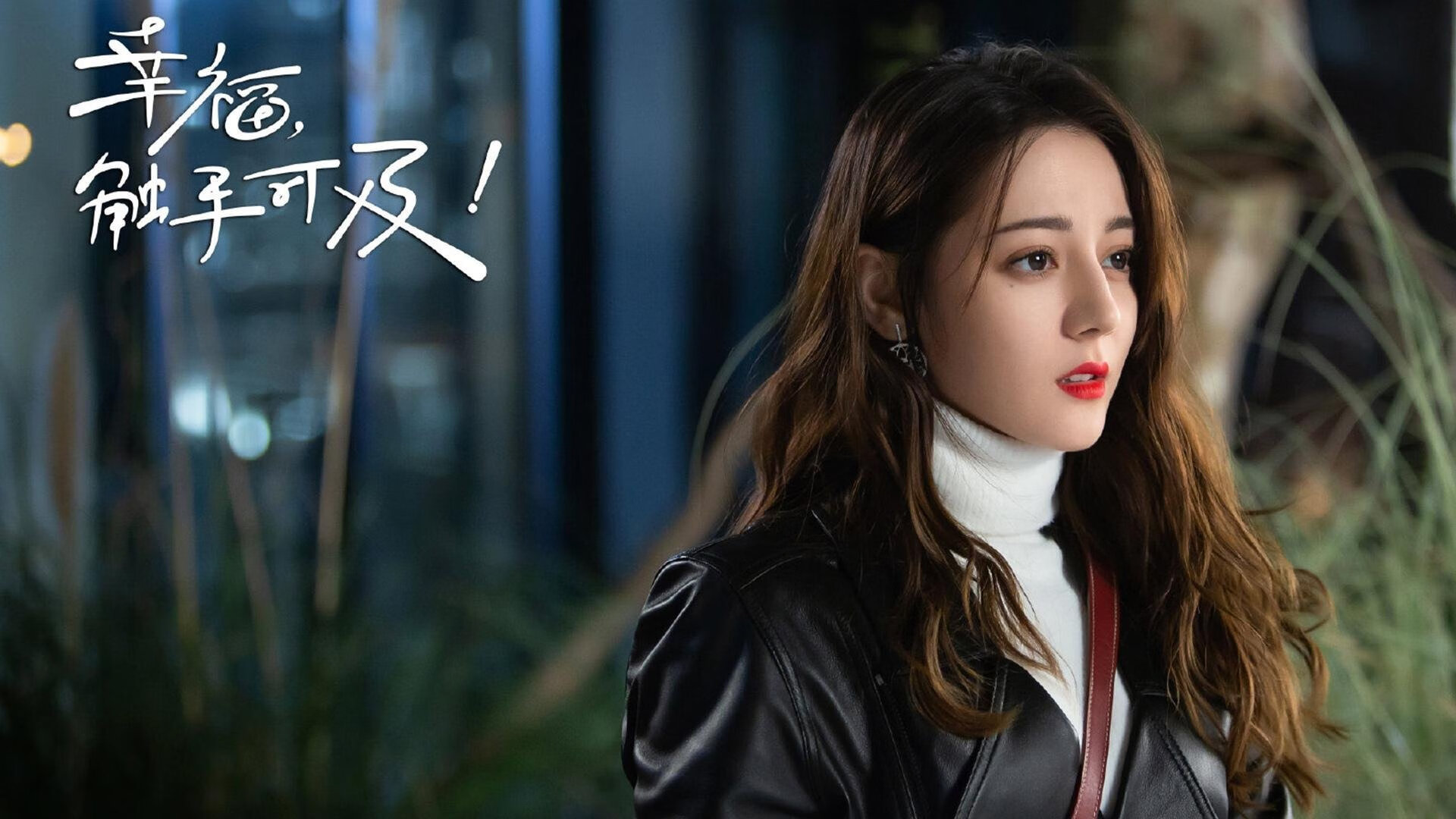 意甲战术多变:布局巧妙,变化不停!,意甲战术强在哪里